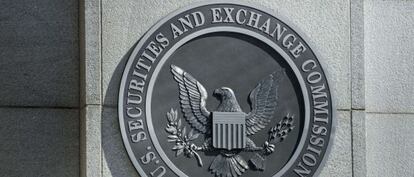 Sede de la Securities and Exchange Commission (SEC) en Washington.