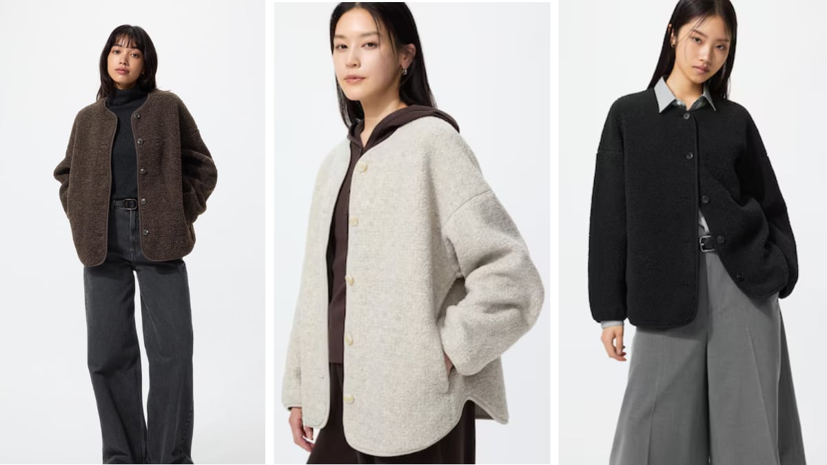 Cárdigan polar oversize Uniqlo. 