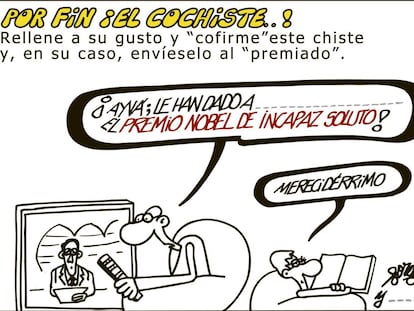 Forges