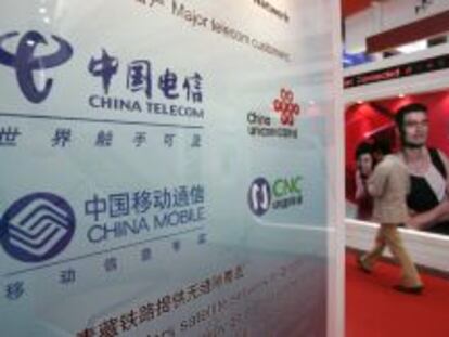 Logotipos de China Telecom, China Mobile y China Unicom.