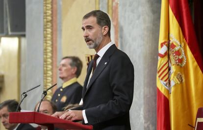 Intervención del rey Felipe VI en el Congreso. 