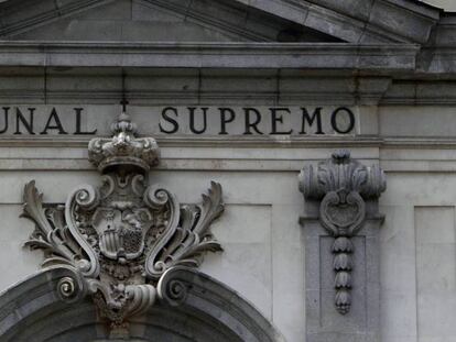 Fachada del Tribunal Supremo.