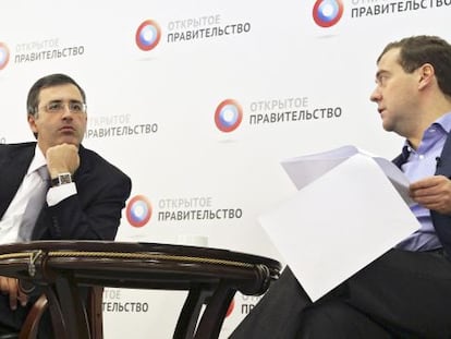 Serguei Guriev (izquierda) con Dmitri Medv&eacute;dev.