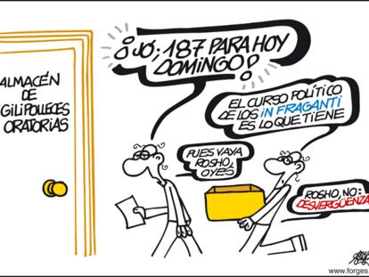 FORGES