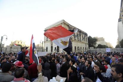 Miles de egipcios durante una manifestaci&oacute;n en El Cairo, Egipto, el pasado 23 de diciembre.