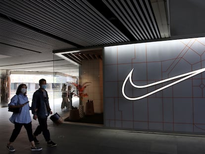 Una tienda de Nike en un complejo comercial de Pekín (China), en una imagen de archivo.