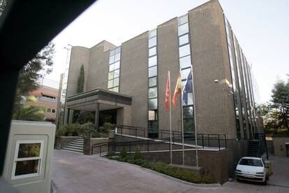 La Cámara de Cuentas de Madrid.