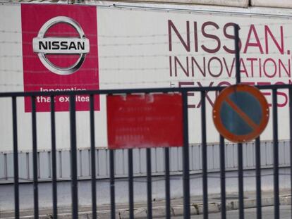 Entrada de la planta de Nissan en la Zona Franca de Barcelona.