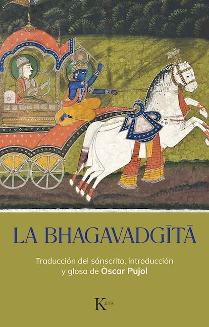 Portada de 'La Bhagavadgita', de Òscar Pujol. EDITORIAL KAIRÓS