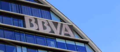 Sede de BBVA en Madrid