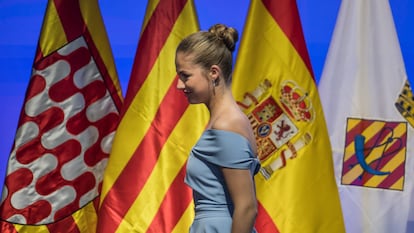 La princesa Leonor tras su discurso en la ceremonia de entrega de los premios Fundación Princesa de Girona, en julio del año pasado.