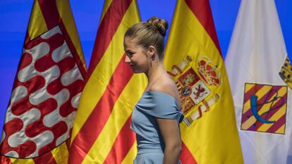 La princesa Leonor tras su discurso en la ceremonia de entrega de los premios Fundación Princesa de Girona, en julio del año pasado.