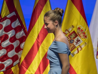 La princesa Leonor tras su discurso en la ceremonia de entrega de los premios Fundación Princesa de Girona, en julio del año pasado.