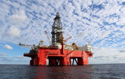 Una plataforma petrolera de Pemex en el Golfo de México.