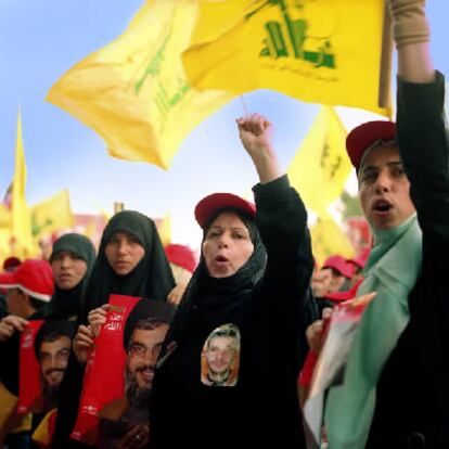 Familiares de mártires de Hezbolá en la masiva manifestación de septiembre.