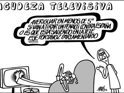 FORGES