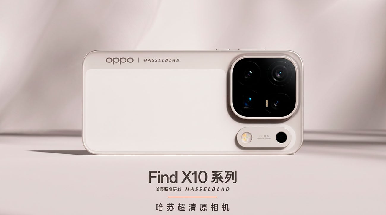 El OPPO Find X10 Pro Max no se guarda nada: así será la calidad de su cámara de 200 MP