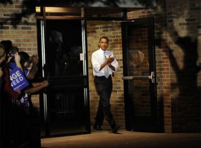 Barack Obama llega a las instalaciones de la Universidad de Shawnee State, en Portsmouth (Ohio).