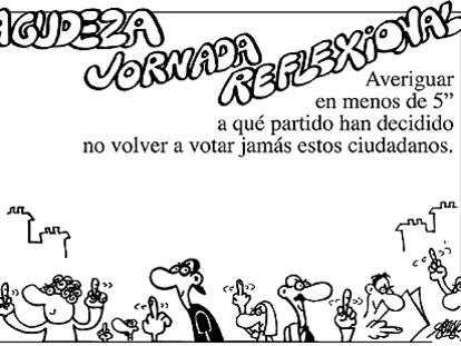 FORGES