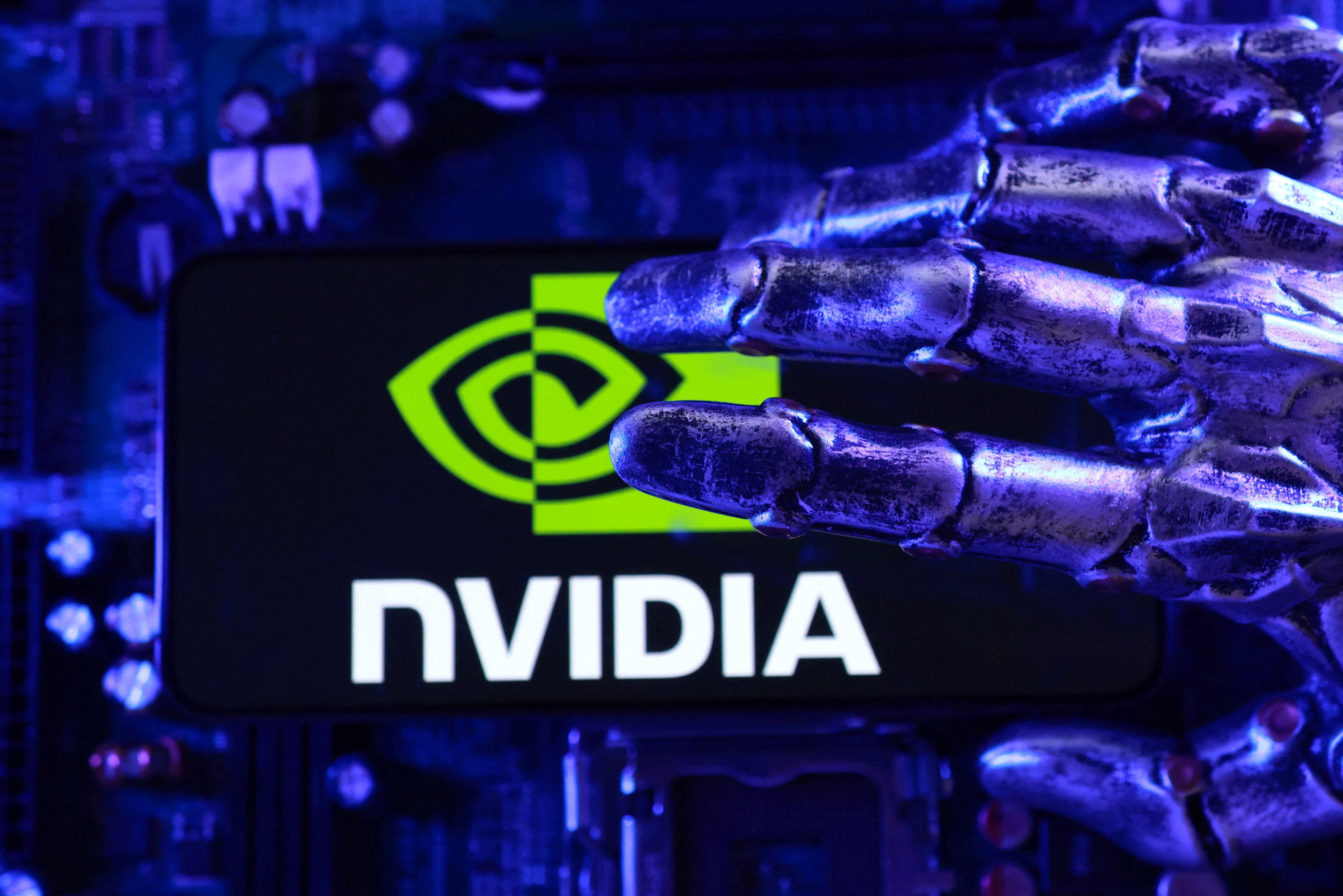 Logo de Nvidia.