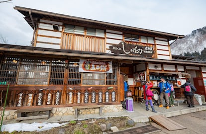 Exterior del restaurante Soba Wakimoto.