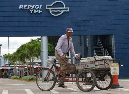 Refinería de Repsol en la ciudad de Santa Cruz (Bolivia).