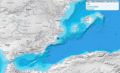 Localización del lugar del seísmo, en la página del Instituto Geográfico Nacional.