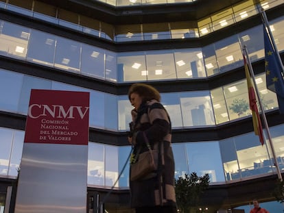 Sede de la Comisión Nacional del Mercado de Valores en Madrid.