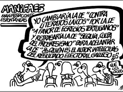 FORGES