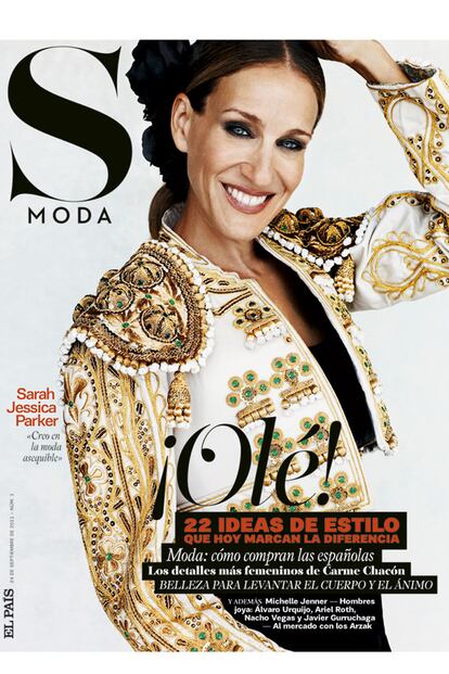 El 24 de septiembre nació S Moda. 