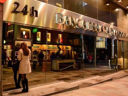La sede de BPA en Escaldes-Engordany (Andorra).