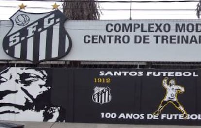 Centro de entrenamiento del Santos, que lleva el nombre de Pelé.