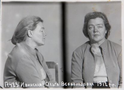 Ficha policial de Olga Ivínskaia tomada durante su segunda detención, en 1960.