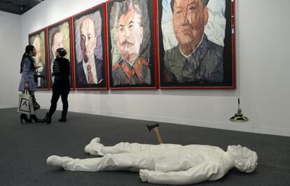 'Homenaje al capitalismo' del artista chino Qiu Zhijie, en The Armory Show.