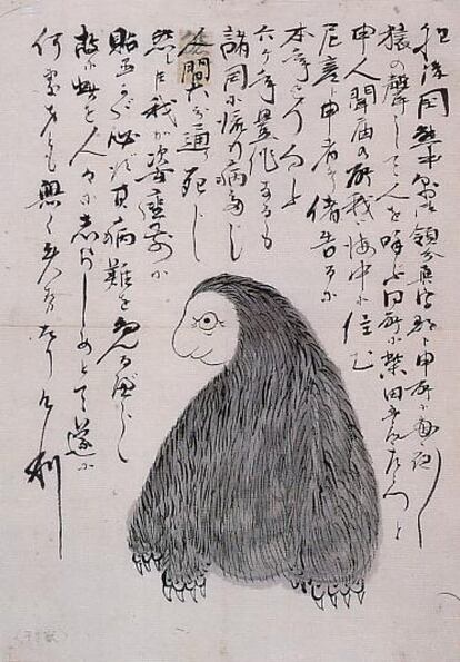 Imagen de un dibujo atribuido al artista Koichi Yumoto en 1876, que quiso retratar el Amabiko como un mono con cuatro patas y no de tres, que era como se había representado anteriormente.
