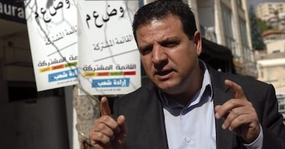 Ayman Odeh, que encabeza la Lista Conjunta, el día 2 en Nazaret.