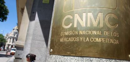 La sede en Madrid de la CNMC.