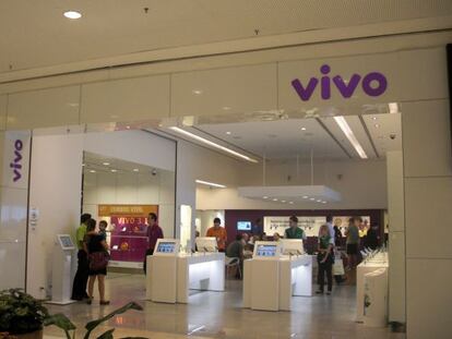 Tienda de Vivo, marca comercial de Telef&oacute;nica Brasil, en Sao Paulo. 