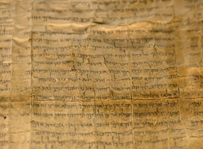 'Manuscrito de Isaías' expuesto en 2008 con motivo del 60º aniversario de la creación del Estado de Israel.
