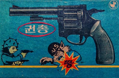 La propaganda norcoreana retrata a los estadounidenses como lobos, como muestra esta imagen.