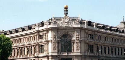 Fachada de la sede central del Banco de España, en la plaza de Cibeles. 