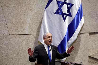 Netanyahu, el 17 de julio en un debate en la Knesset.