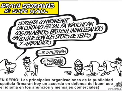 FORGES