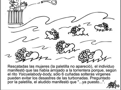 Forges