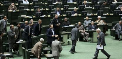 El pleno del Parlamento iraní, en Teherán.