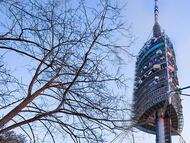 Torre de Collserola de Cellnex, en Barcelona.