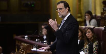 Rajoy durante su discurso este miércoles.
