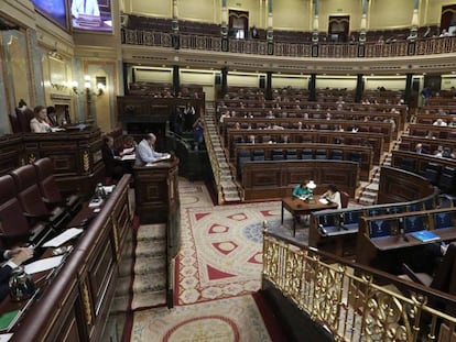 El Congreso de los Diputados, el pasado junio. 