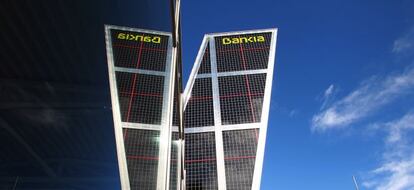 Fachada de la sede operativa de Bankia