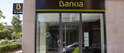 Exterior de oficinas ágiles de Bankia.